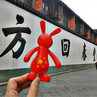 一张照片帮我赚了两千块