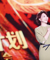 《朗读者》打造爱的教育课 巩俐、贾平凹或参加