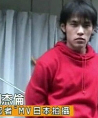 周杰伦16年前MV花絮被翻出 中二满满获封“幼稚伦”