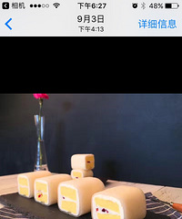 绿淳食品又一个美食专家,关键还是健康绿色食品哦