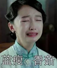 发老公和前任吻照祝福 李小璐这心是真大