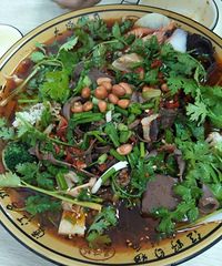 ������緹��ð��