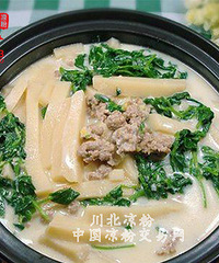 "瘦肉豆浆煮凉粉 川北专家秋季推荐菜品"
