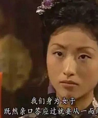 徐濠萦败家为什么陈奕迅还这么宠她?(图)