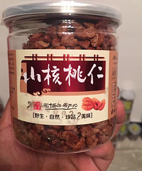 临安山核桃仁,今年刚上市的新货!有需要的欢迎留言噢