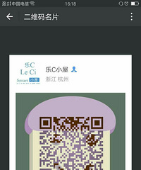 妈妈们要不要给孩子买衣服,童装厂货源,价格真心便宜呀