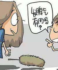 "不能打骂,讲道理也不听,到底怎么教育孩子?"