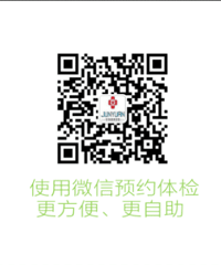 "血常规解读:十项指标异常"