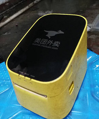 �ͼ۳��۶��ֳ�����Ʒ��ʹ��1�꣩