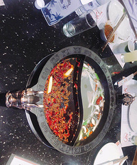 辣么帅