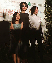 11岁李嫣四个字拍出26万,吴京baby王菲都输了