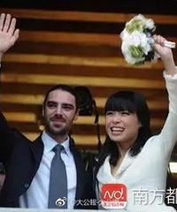 比利时王妃竟是广东妹子??原来是她!