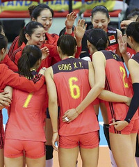 高清:入场券到手!中国女排喜获世锦赛资格