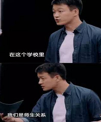 网红脸!求包养!怒对佟大为!杨幂公司新签的三个小花黑料那么多