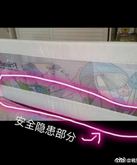 ���ۣ�Ӥ��������Χ��϶��Ϣ������