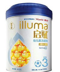 惠氏铂臻 启赋