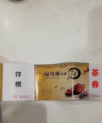 赏西湖美景,喝一壶龙井!