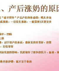 新手妈妈学习呦