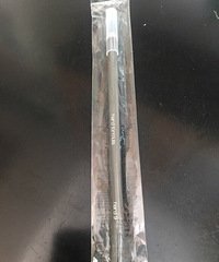 新的植树秀,没有拆封