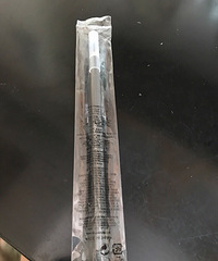 新的植树秀,没有拆封