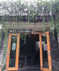 名宿试睡+杭州曼殊度假酒店
