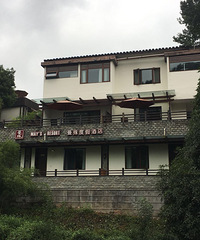 名宿试睡+杭州曼殊度假酒店
