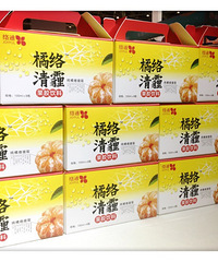 健康从自己开始