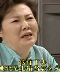 她结婚了!可惜她演的肥皂剧爆红,她却是查无此人