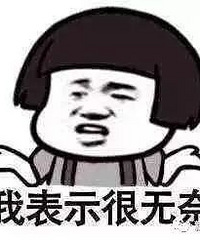 徐峥你换个新发型了不起啊?又在暗搓搓地搞什么神秘嘛