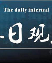 王慕七:9.26避险回归黄金后市能否继续看多,黄金空单解套