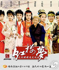 潘礼平团队又一巨作 小戏骨《红楼梦》传承传统文化