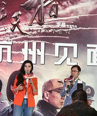 范冰冰来杭州啦!帮未婚夫李晨宣传《空天猎》太给力