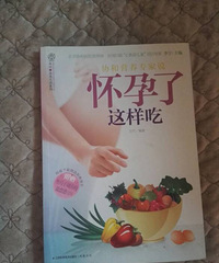 闲置婴儿车 婴儿床 尿不湿等