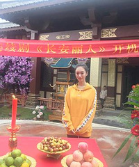 张熠《长安丽人》横店开机 展大唐舞姬俊美风韵