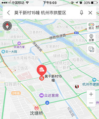 2号线地铁口潮王路莫干新村新装房单间出租~无中介费,1700