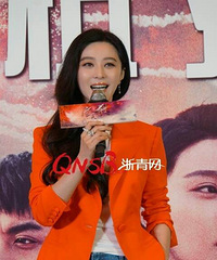 范冰冰和吴磊今天都在杭州路演,邂逅他们的秘籍就在这里了!
