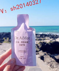 "给自己优质艾觅白藜芦醇燕窝饮,过独特魅力生活"