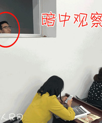 �ҳ���100��Ǯ���ܼ�غ����ڰ༶���һ��һ����