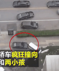 ���ߣ���в����Ӿ�Ȼ�����ײ����һ��ͯ������������ع⣩