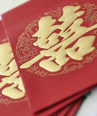 "【七嘴八舌说结婚】国庆你总共包了多少钱的红包了"