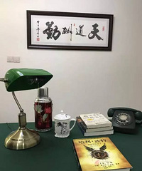"婆婆“爆改”儿媳出租房,现代简约风秒变“历史名人故居”,网友
