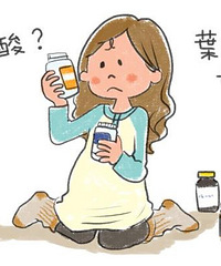 "孕期补叶酸?小心过犹不及"