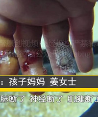 ���ģ�2����ͯ����С���ﳣ�������֡��֡�,��ָ�������ˣ�