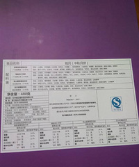 ҫ������±�����