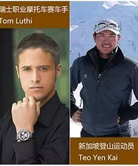 "【艾格分享】摘镜除了飞秒激光还有ICL!高度近视手术安全升级"