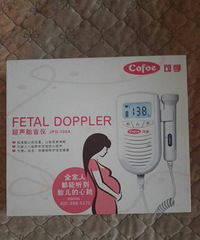 "可孚胎心仪 新贝吸奶器转让"