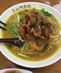 ��ɽ��·�Ͼ�Ȼ�мҵ�������բз�棡38Ԫ2ֻ �ʵ�����