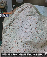 ���Ӹճ�����û�ˣ�ǰ������û�쳣����