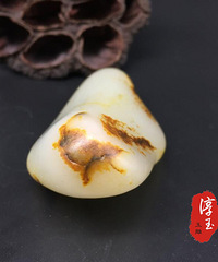 68克 聚红皮原籽 红皮白肉 新疆和田玉籽料原石 收藏级 手把件