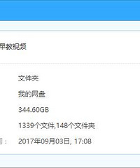 "预防宝宝秋季感冒 你必须知道的事"